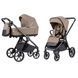 Коляска універсальна CARRELLO Omega CRL-6540/1 Asteroid Beige (2in1)