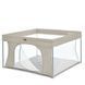 Манеж ME 1196 SWIFT 4 Beige