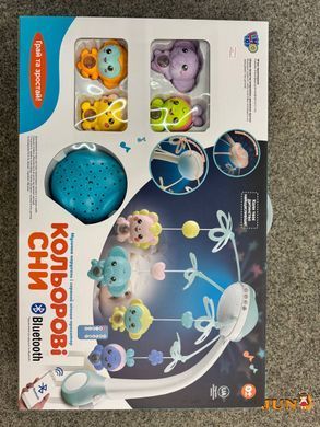 Карусель-мобиль Limo Toy Разноцветные сны с подвесными игрушками