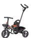 Велосипед триколісний TILLY ENERGY T-331 Чорний