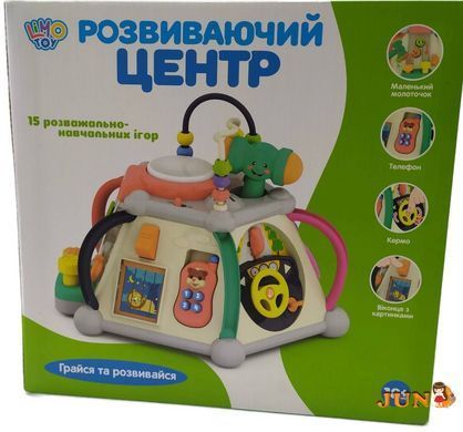 Развивающая музыкальная игрушка Limo Toy Маленькая вселенная