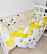 Комплект постільної білизни Bonna Elegance в дитяче ліжечко Корона Жовтий