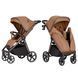 Прогулочная коляска CARRELLO Bravo SL Deluxe CRL-5520 Caramel Beige
