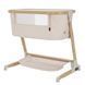 Детская кровать CARRELLO Prima CRL-16503 Honey Beige