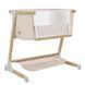 Дитяче ліжечко CARRELLO Prima CRL-16503 Honey Beige