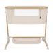 Дитяче ліжечко CARRELLO Prima CRL-16503 Honey Beige