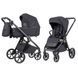 Універсальний візок CARRELLO CRL-6540/1 Omega Plus Meteor Grey