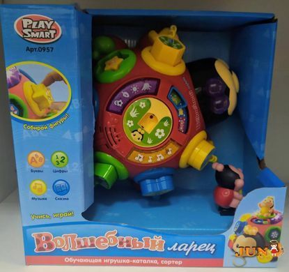 Музыкальная игрушка Play Smart Жук, свет, звук, рассказывает стих и сказки, русский язык