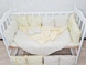 Комплект постельного белья Bonna Eco в детскую кроватку Горох Желтый