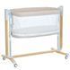 Кроватка-манеж ME 1125-W NOA Beige