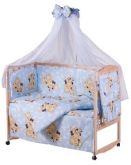 Детская постель Qvatro Gold RG-08 рисунок голубая (мишки спят)