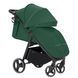 Прогулочная коляска CARRELLO Bravo CRL-8512 Spring Green