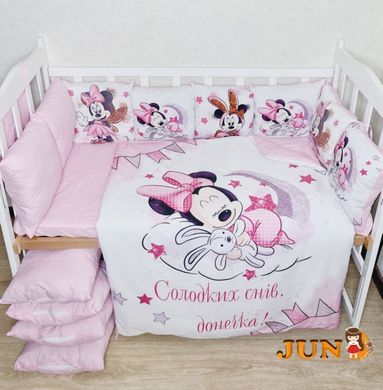 Комплект постельного белья Bonna Print в детскую кроватку Микки Маус розовый