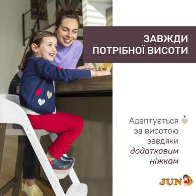 Стільчик для годування 3 в 1 Chicco Crescendo Up