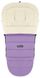 Зимовий конверт Babyroom Wool N-20 lilac бузковий