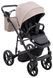 Коляска 2 в 1 Adamex Mobi Air Thermo New Lux PS-18 бежевый