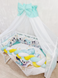 Комплект постільної білизни Bonna Premium в дитяче ліжечко Міккі М'ята