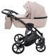 Коляска 2 в 1 Adamex Mobi Air Thermo New Lux PS-18 бежевый