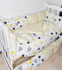 Комплект постельного белья Bonna Eco в детскую кроватку Корона Желтый