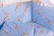 Комплект постільної білизни в дитяче ліжечко Qvatro Gold RG-08 малюнок блакитна (жирафік)