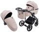 Коляска 2 в 1 Adamex Mobi Air Thermo New Lux PS-18 бежевый