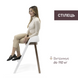 Стільчик для годування 3 в 1 Chicco Crescendo Up