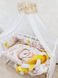 Комплект постільної білизни Bonna Premium в дитяче ліжечко Ведмедик Бежевий
