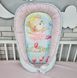 Гнездо Кокон-позиционер Мишка love мятно-розовый