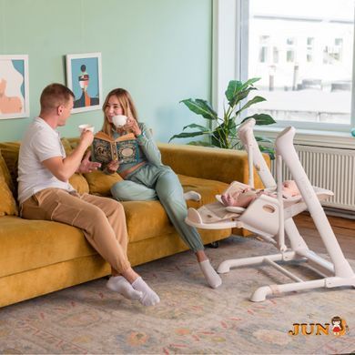 Стульчик-качалка CARRELLO Cascata CRL-10303/1 Cream Beige