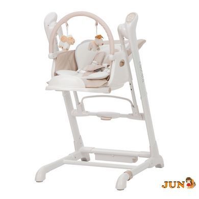 Стульчик-качалка CARRELLO Cascata CRL-10303/1 Cream Beige