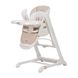 Стульчик-качалка CARRELLO Cascata CRL-10303/1 Cream Beige /1/ MOQ