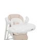 Стульчик-качалка CARRELLO Cascata CRL-10303/1 Cream Beige