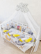 Комплект постільної білизни Bonna Premium в дитяче ліжечко Тедді Сірий