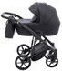 Коляска 2 в 1 Adamex Mobi Air Thermo New Lux TK-53 черный