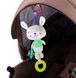 Іграшка Labebe Bunny Rattle Toy 0m+ HY041271B