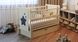 Детская кроватка для новорожденных ДУБОК Звездочка с ящиком маятник, откидной бок бук слоновая кость