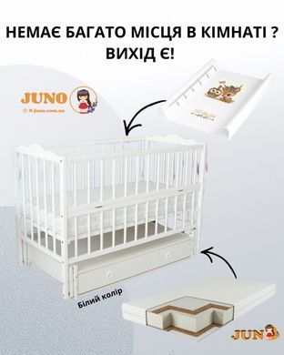 Комплект для малюка: ліжечко+матрац+пеленатор!
