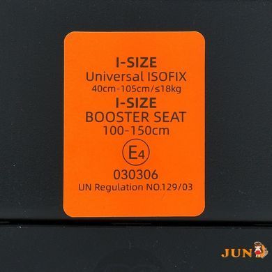 Автокресло ME 1188 i-HOLD Black