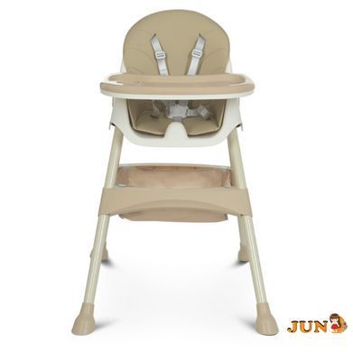 Стульчик M 4136-2 Beige