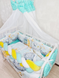 Комплект постільної білизни Bonna Premium в дитяче ліжечко Тедді М'ята