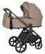 Коляска універсальна CARRELLO Ultimo CRL-6701 (2in1) Acoustic Beige