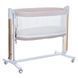 Кроватка-манеж ME 1125-G NOA Beige