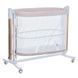 Кроватка-манеж ME 1125-G NOA Beige
