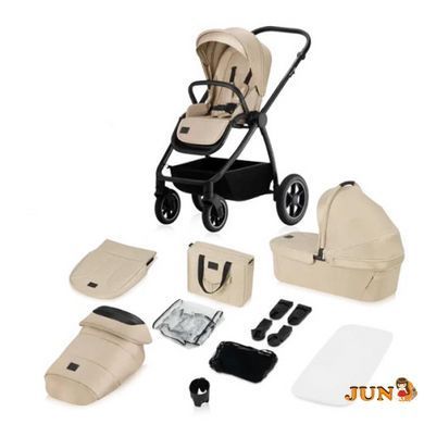 Коляска Lionelo MERIL 2IN1 BEIGE SAND