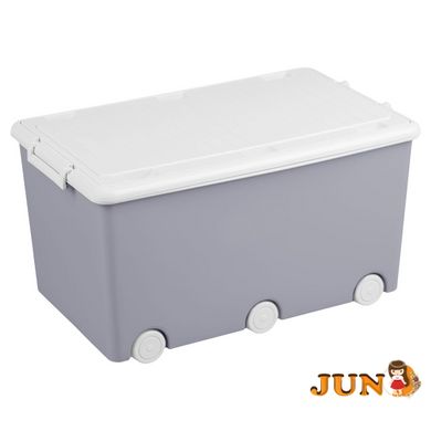 Ящик для іграшок Tega Multifuncional Box 58x32 cm PW-001-106 gray (сірий)