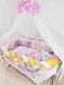 Комплект постільної білизни Bonna Premium в дитяче ліжечко Тедді Рожевий