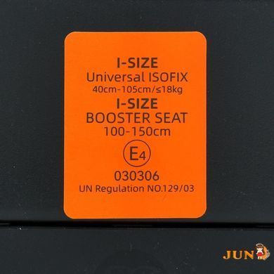 Автокресло ME 1189 i-HOLD+ Black