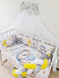 Комплект постільної білизни Bonna Premium в дитяче ліжечко Ведмедик Сірий