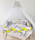 Комплект постільної білизни Bonna Premium в дитяче ліжечко Ведмедик Сірий