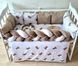 Комплект постельного белья Bonna Elegance New в детской кроватке Медведи Темно-коричневые